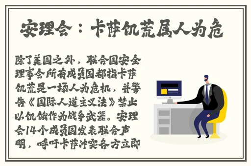 多多影院最新版