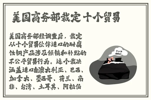 国产精品wk5777