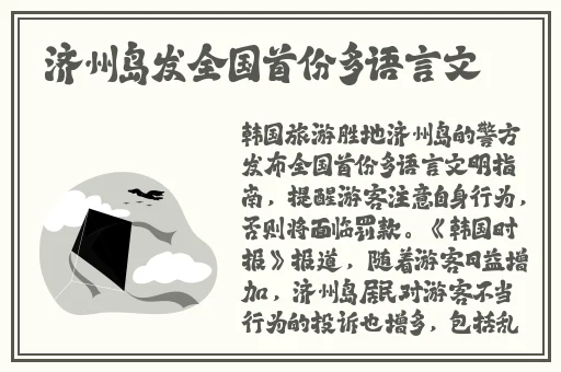 2019天天爱天天做 localhost